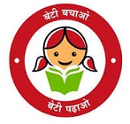 BetiBachaoBetiPadhaoi_1